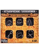 Металлические головоломки Загадки Древнего Египта (2528230) (набор/6шт.) (коробка) (3+)