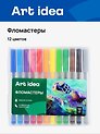 Фломастеры Art idea, 12 цветов