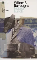 Naked Lunch (мMC) Burroughs
