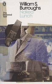 Naked Lunch (мMC) Burroughs
