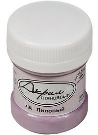 Краски акриловые глянцевые (30мл) 408 Лиловый (Аква-Колор)