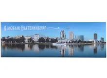ГС Магнит закатной 40х115мм Екатеринбург Я люблю Екатеринбург