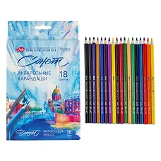 Карандаши акварельные 18цв "Сонет" к/к, ЗХК - 1