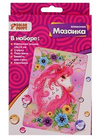 Набор для творчества Color Puppy Алмазная мозаика Единорог, 10*15см