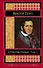 Отверженные: роман. В 2 томах - 0