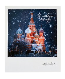 Открытка одинарная "Москва. Храм Василия Блаженного"
