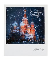 Открытка одинарная "Москва. Храм Василия Блаженного"