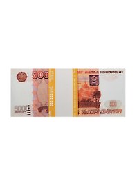 Сувенир Шуточные деньги ГИГАНТ 5000 рублей AG0000003