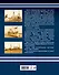 Крейсера Первой Мировой: уникальная энциклопедия - 1