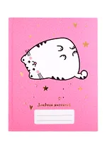 Дневник для средних и старших классов Unnika, "Славный кот"