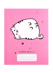 Дневник для средних и старших классов Unnika, "Славный кот"