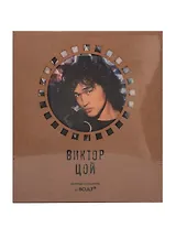 Сборная скульптура - 3D пазл Цой