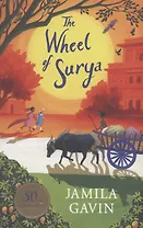 The Wheel of Surya Anniversary Edition