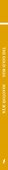 Золотой жук. Уровень 1 = The Gold Bug - 2