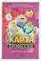 Психологическая профориентационная игра «Карта профессий» - 1