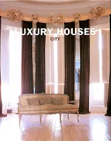 Luxury Houses City/Роскошные дома мегаполиса (англ) (супер) (TeNeues)