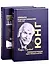 Семинары по детским сновидениям. В двух томах. Том I. 1936/1939 (комплект из 2-х книг) - 0
