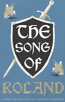 The Song of Roland
