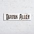 Постер Гарри Поттер Diagon Alley (WSS032) - 2