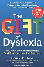 The Gift of Dyslexia