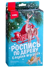 Роспись по дереву.Ёлочная игрушка "Зиминие узоры" Фнн-022