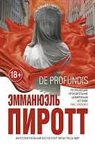 De Profundis