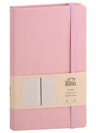 Книга для записей А5 96л лин. "Joy Book. Сахарная вата" иск.кожа, тонир.блок, скругл.углы, ляссе, резинка, карман на задн.форзаце