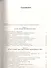 Электротехника и ТОЭ в примерах и задачах Практ. пос. (м) Прянишников - 1