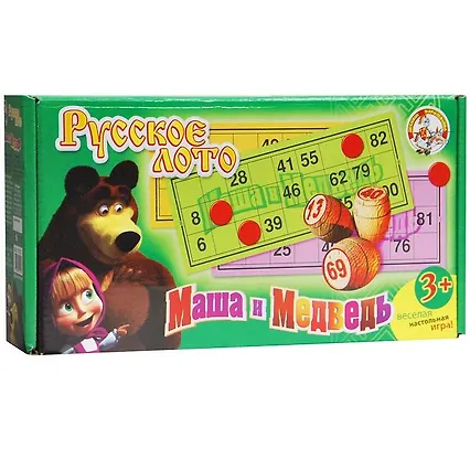 НИ Русское лото Маша и Медведь (3+) (коробка)