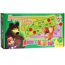 НИ Русское лото Маша и Медведь (3+) (коробка)