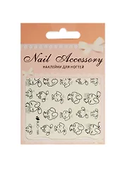 Наклейка декоративная на ногти 1 Зайцы 1 70*100 (Nail Accessory) (3+)