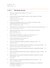 Оперативная артроскопия. Т. 1 - 1