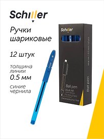 Набор шариковых ручек синих 0,5 мм, Peak, Schiller, 12 штук