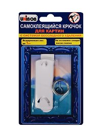 Крючок клейкий, для картин до 1 кг, Unibob