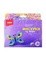 Набор для творчества LORI Фигурки из бисера Бабочка