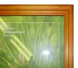 Фоторамка деревянная 15*21 Янтарь