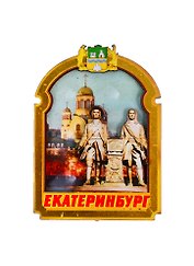 ГС Магнит Екатеринбург Рамка с аркой вид 2 (дерево) (7,5см)