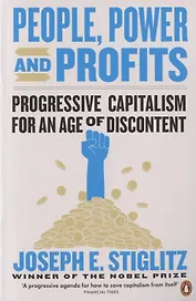 People Power and Profits