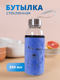 Бутылка в чехле велюр Единорог/Коты (стекло) (300мл) синяя Keep smile