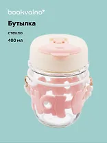Бутылка с ремешком Ho-Ho (стекло) (400мл)