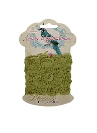 Лента декоративная для скрапбукинга (R1409) (1шт х 0,9м) (Рукоделие) (упаковка)