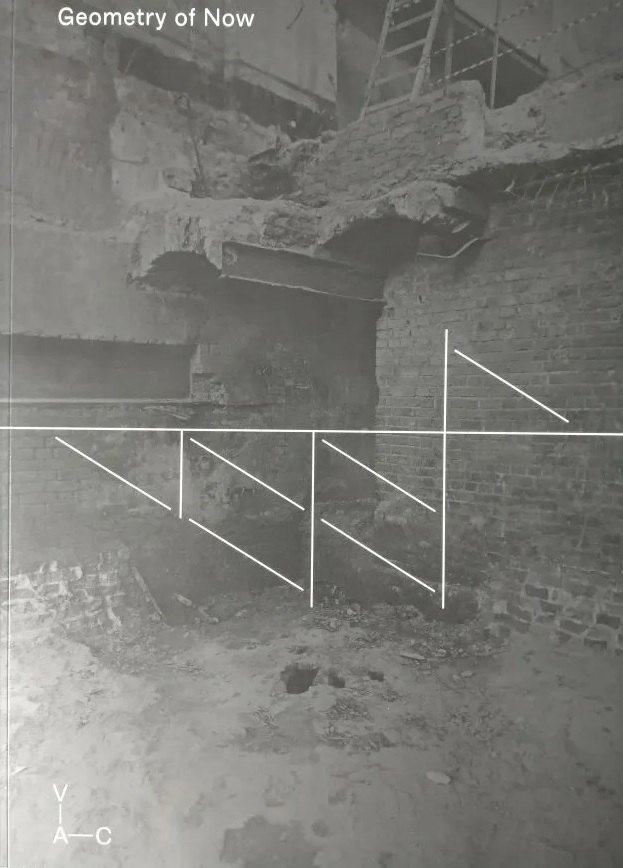 

Geometry of Now