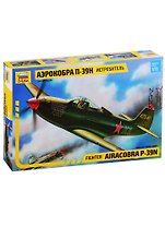 Сборная модель ЗВЕЗДА,Самолет, Аэрокобра, П-39Н, 1:72