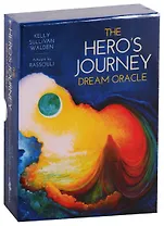 The Hero's Journey Dream Oracle (52 карты + инструкция)