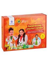 Набор для опытов intellectico Химические опыты с огнем.