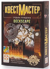 Настольная игра, Квестмастер-2. Судьба Лондона (Арт. Ут100027350)
