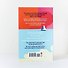 Beach Read (Emily Henry) Пляжное чтиво (Эмили Генри)/ Книги на английском языке - 1