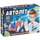 Игровой набор, Французские опыты Науки с Буки Bondibon/Бондибон Автолёт EK-D009