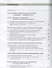 Всеобщая история. Конец XIX - начало XXI в. Углубленный уровень: учебник для 11 класса общеобразовательных учреждений - 2