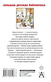 Кирпичные острова. Повести - 1